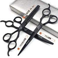 Черный комплект, 3 предмета