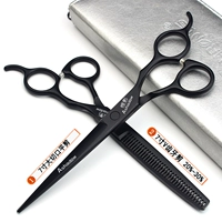 Black Beauty 7 -INCH SET (PING+V)