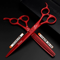 Big Red Beauty 7 -INCH SET (PING+V)