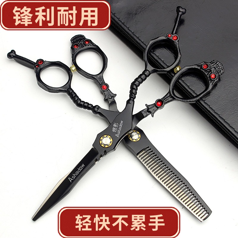 Cool variety of black 6 inch stylist hair scissors Professional hair salon hair stylist special hair scissors