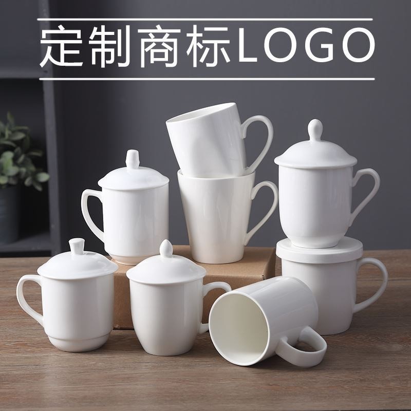 Hotel glass ceramics and white office gift cups business with cover glass dielectric cups of water