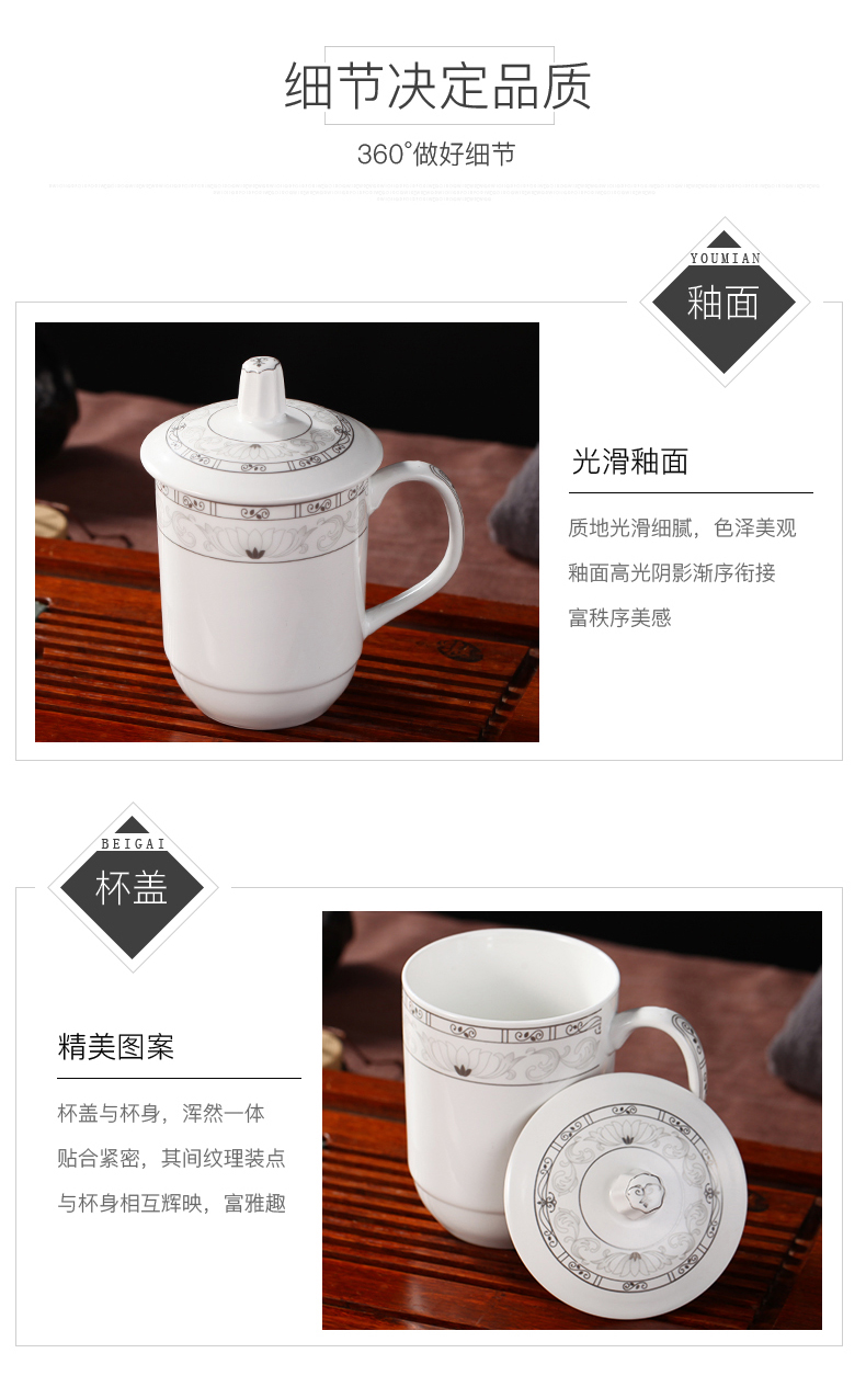 X ceramic large - capacity glass mugs with cover gift office cup cup ipads porcelain keller with cover with big offers