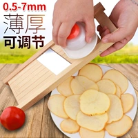 Слипать можно разрезать 0,5-7 мм.