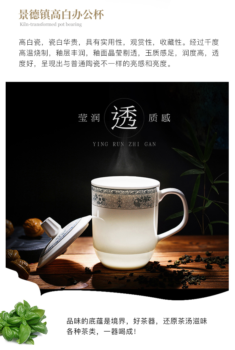 X ceramic large - capacity glass mugs with cover gift office cup cup ipads porcelain keller with cover with big offers