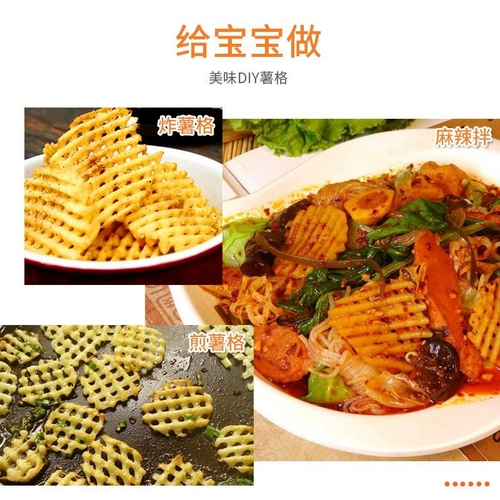 Артефакт скольжения можно регулировать толщиной и проволочной пластин