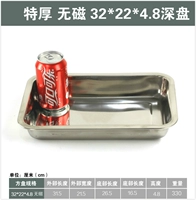 Серый магнитный 32*22*4,8 глубоко