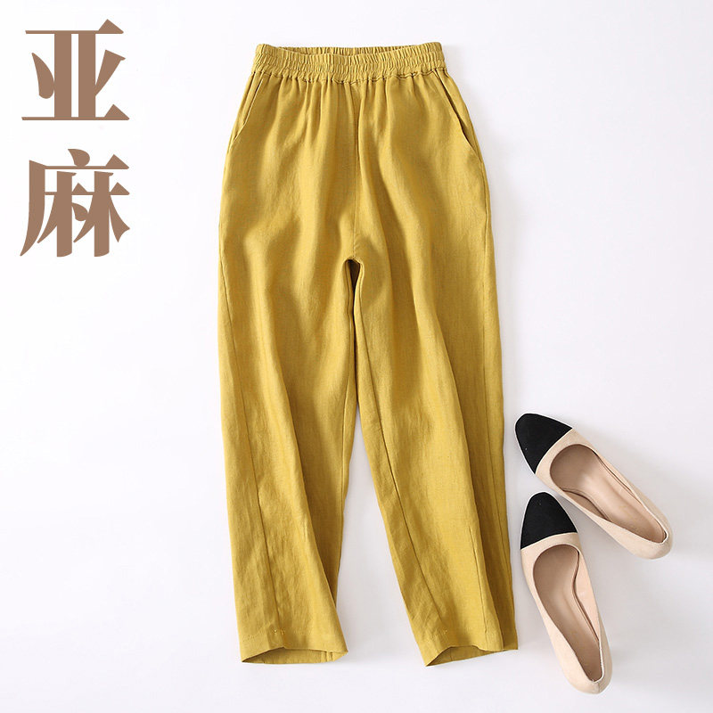Net red spring and summer linen Harlan pants nine points radish pants women's summer loose linen casual pants thin large size women's