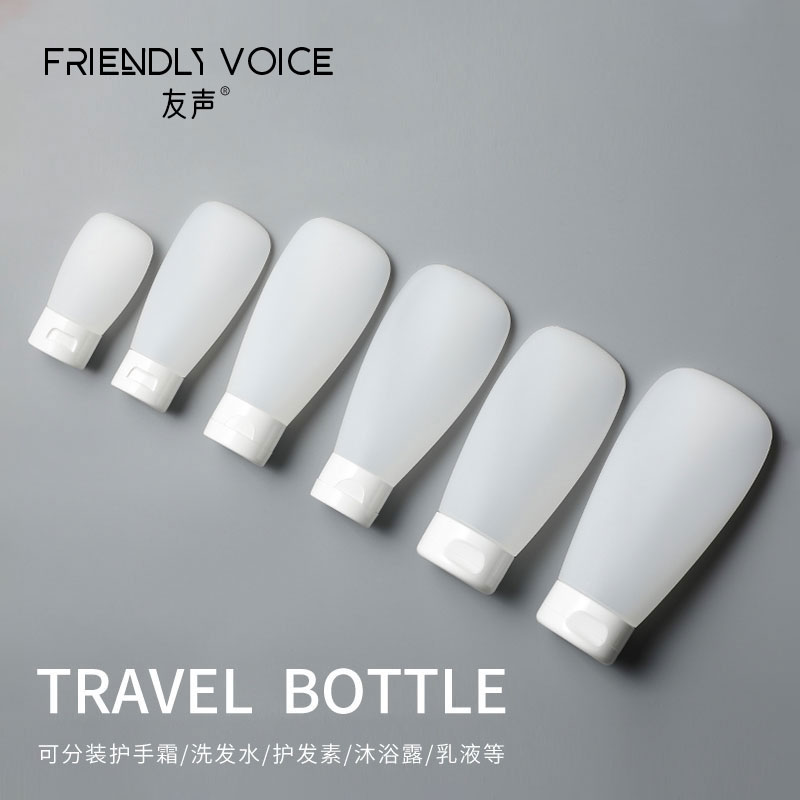 Squeeze Type Travel Split Bottle Portable hand cream Wash Face Milk Shampoo Lotion lotion LOTION LOTION LOTION SOFT EMPTY BOTTLE MINI