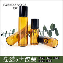 5ml Essential Oil Bottle Perfume Split Bottle Small Empty Bottle Ball Bearing Type Glass Small Sample Advanced Portable 10ml Cute