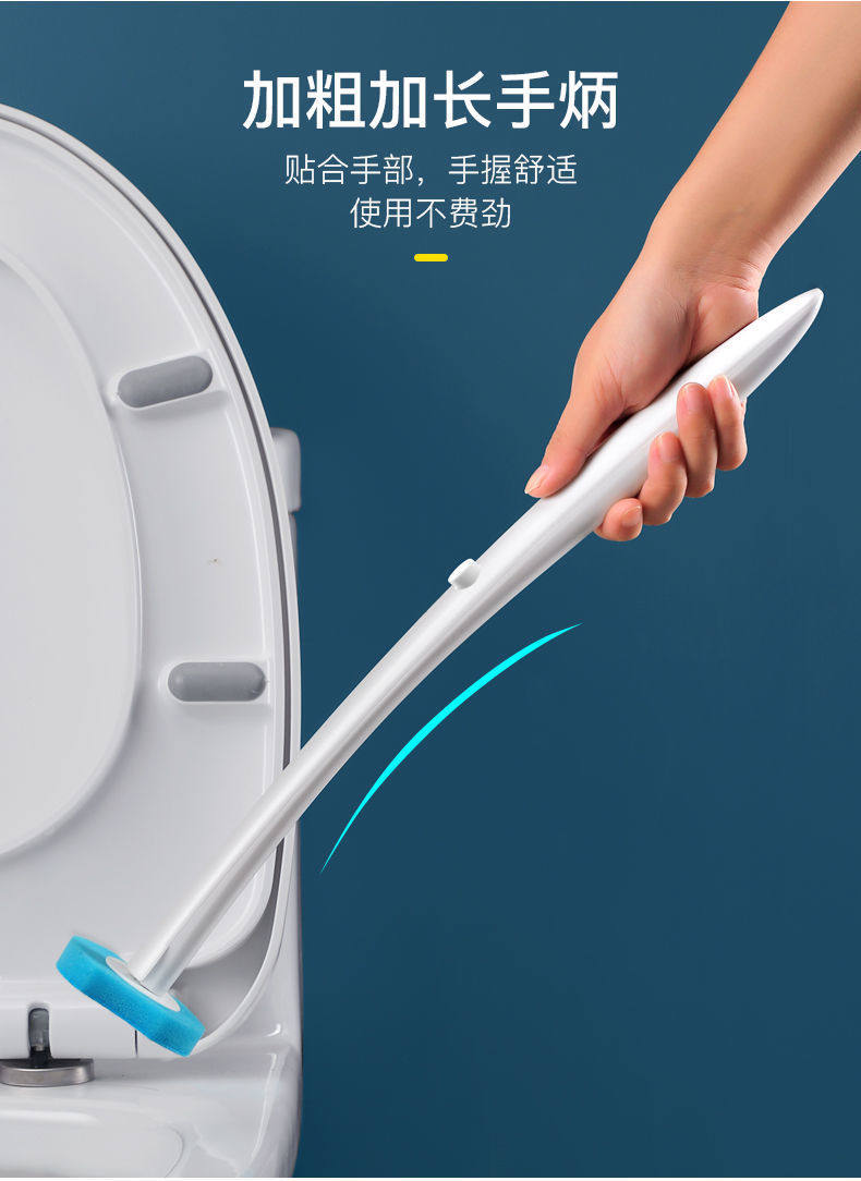Одноразовые туалет щетки 一次性马桶刷套装无死角长柄家用厕所刷清洁片替换头卫生间免打孔