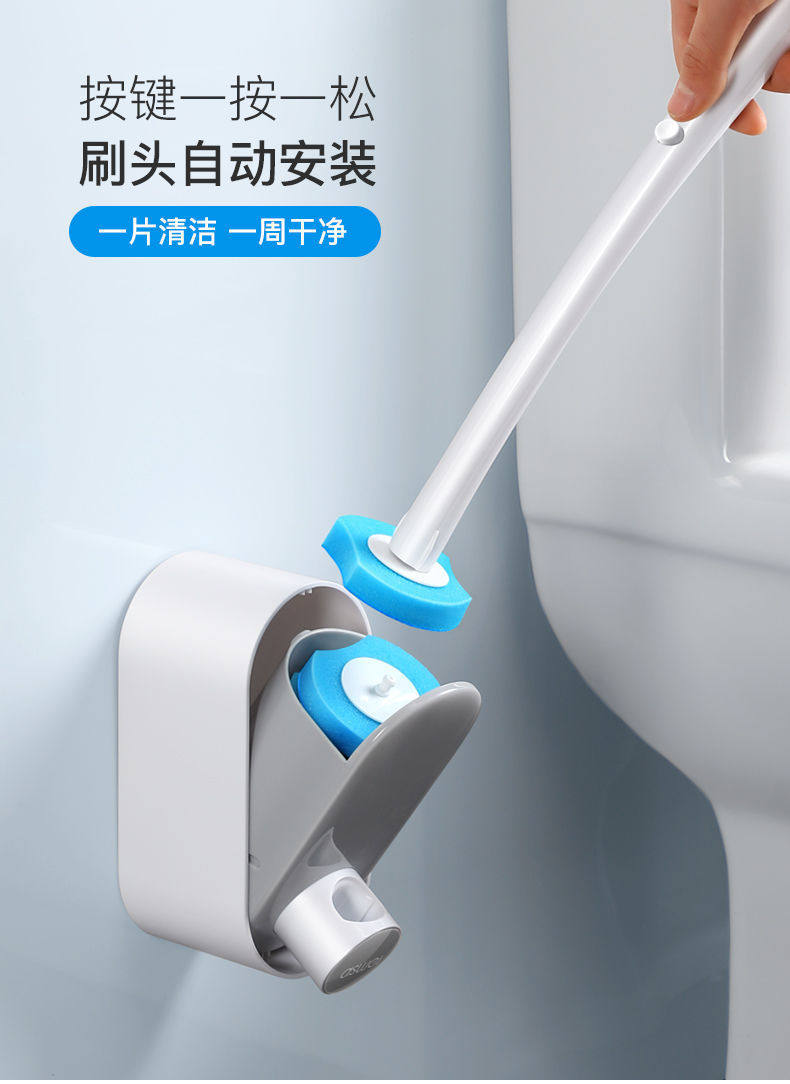 Одноразовые туалет щетки 一次性马桶刷套装无死角长柄家用厕所刷清洁片替换头卫生间免打孔