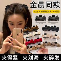 Bow small grabber female side hairpin 2024 new bangs hairpin princess hair accessories clip headdress summer