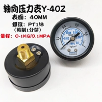 Jang oxial y40z 0-1 кг/0,1mpa черный