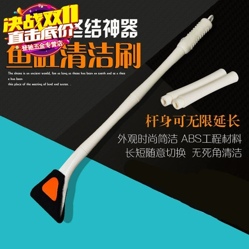 Пожертвование расширения кольцо в ванной