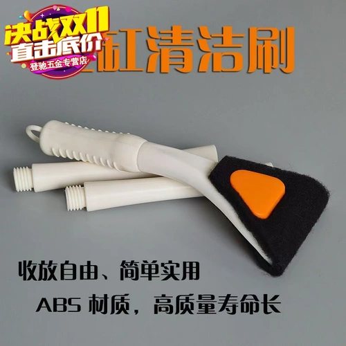 Пожертвование расширения кольцо в ванной