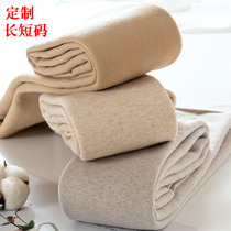 Lengthened version beating bottom pants woman tall and super long 175 autumn winter plus suede warm pants small sub-pantyhose 150cm