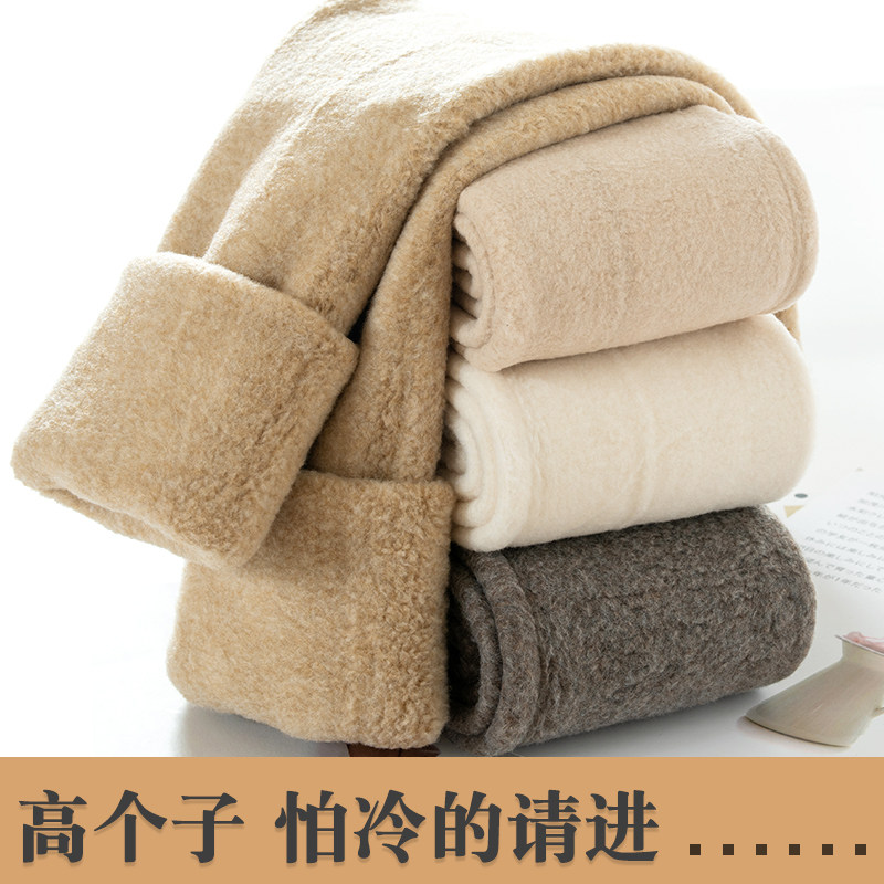 600g length pants tall wear ultra - long pantyhose super thick cotton warm and plus dust in autumn and winter