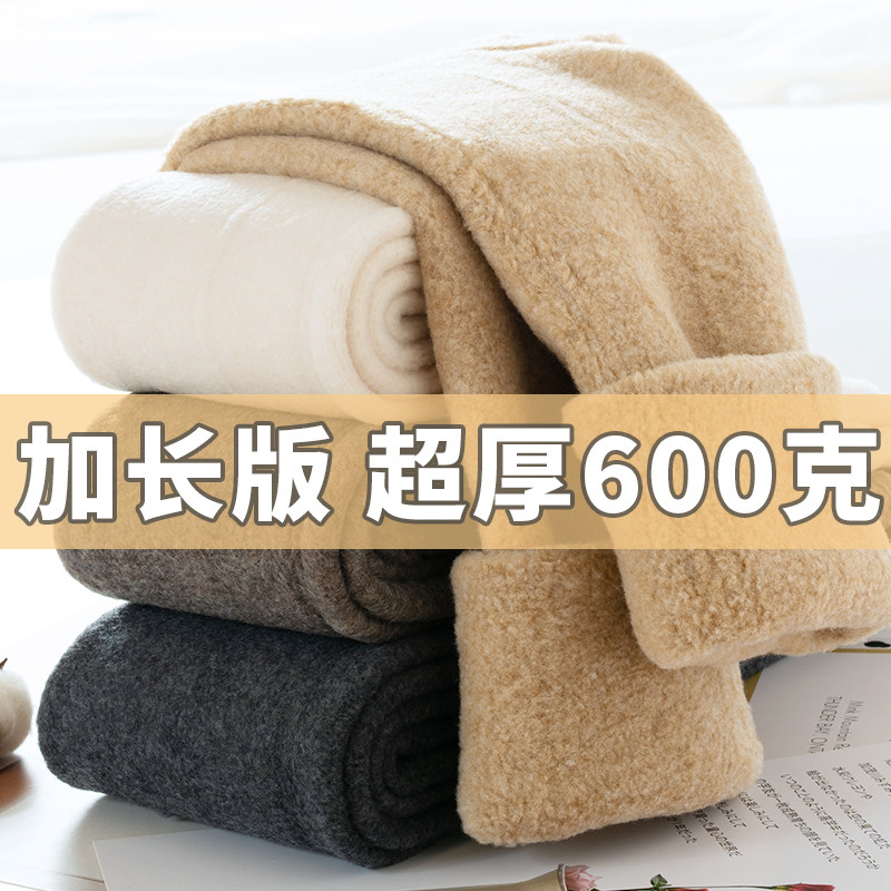 Stretched underwear women plus fleece extra long thick tights super thick 175 tall men wear autumn and winter cotton warm pants