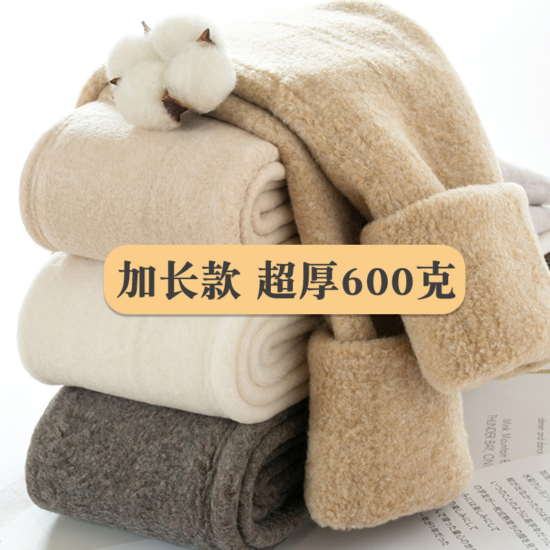 Lengthened inner lap pants female high outside wearing autumn and winter plus overlong thickened ultra-thick trousers Sox thick cotton warm pants