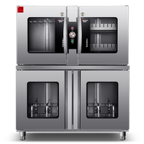 Demax knife disinfection cabinet ultraviolet hot air chopping board cutting board kitchen knife commercial hotel kitchen XDZ800-20D