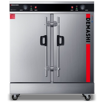 Demax rice steaming cabinet commercial steam box rice steaming machine canteen steaming bun oven steaming rice truck 24 trays large steaming cabinet KZ-200