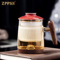 ZPPSN foot silver tea cup glass cup with office cup filter tea water separation flower tea cup high-end gift cup