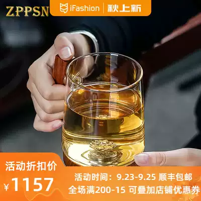 ZPPSNS999 silver ornaments glass cup tea water separation Cup Office water cup with lid for men and women Tea Tea Cup