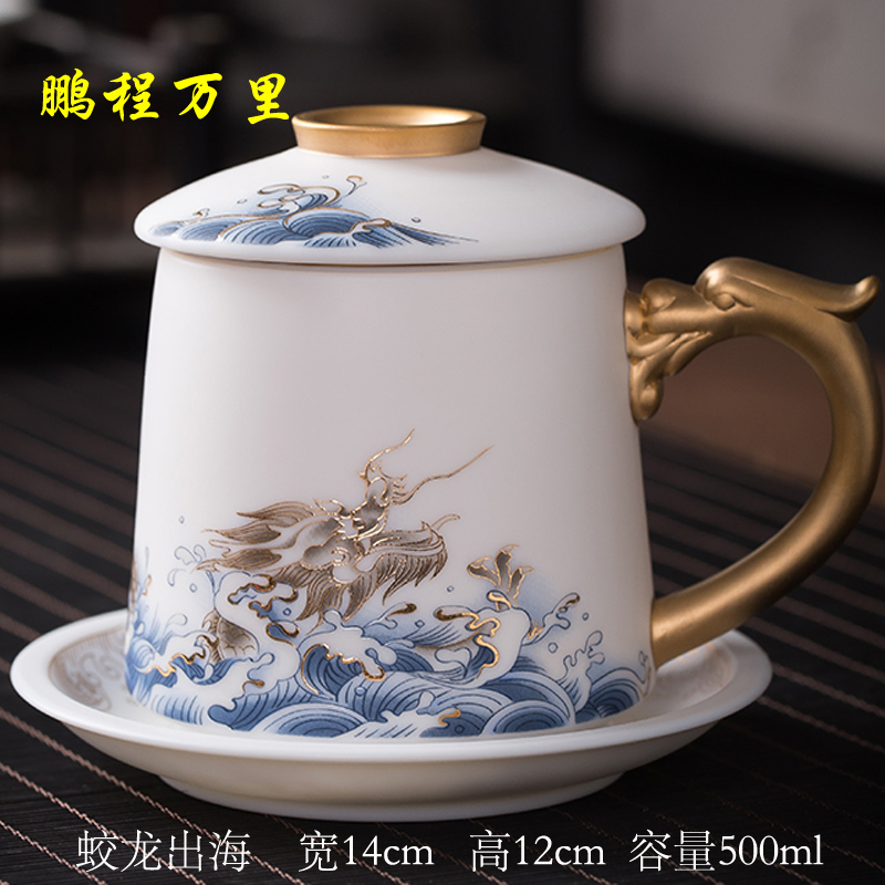 Mutton jade white porcelain ceramic water cup tea cup large office tea set plain burning boss cup large capacity high-grade water cup
