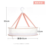 Складная система хранения, большая сушилка, 2019