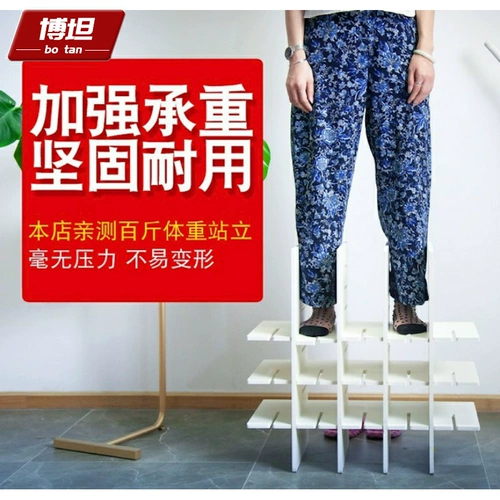 СущностьОтрегулируйте кухонный шкаф кухонный ящик