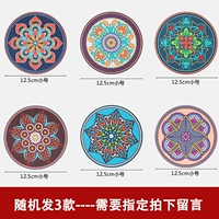 Доступные три наряда [Советы]