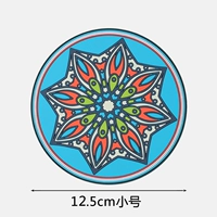 Мандала Тансан [Томбер]