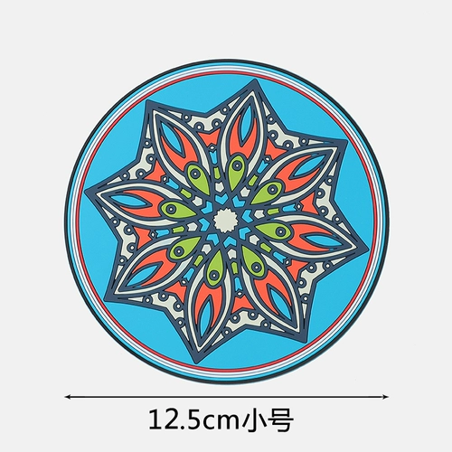 Креативная этническая силиконовая нескользящая кофейная чайная чашка, этнический стиль, защита от ожогов