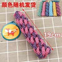 Веревка кукурузы