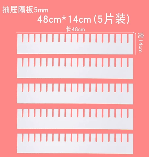 СущностьОтрегулируйте кухонный шкаф кухонный ящик