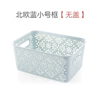 Скандинавская синяя труба без прикрытия