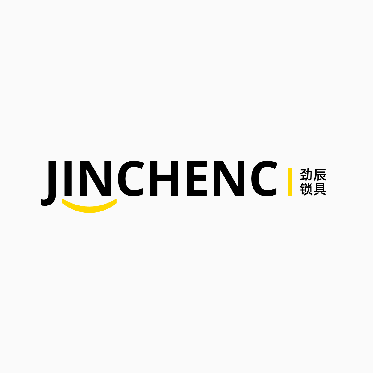 嘉合精密零部件企业店