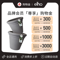 elho shopping gold top-up shopping card use overlay coupons and cross-store full reduction can be refunded at any time