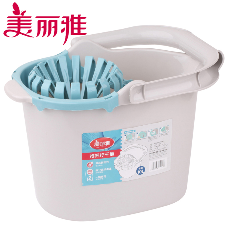 Meliya cleaning bucket household mop wringing bucket multi-functional plastic bucket cotton mop portable cleaning bucket