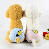 БЕЗОПАСНОСТЬ БЕЗОПАСНОСТЬ СУЧНАЯ СУЧНАЯ ПРЕДОСТАВЛЕНИЯ ДОБАВИТЕЛЬНЫЕ противозачаточно