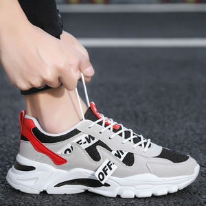 男鞋春秋鞋子男韩版潮流老爹鞋男休闲秋季