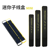 Fishing gear box multifunction full set of sliding main line subline box trumpet two-in-one ultra-thin float containing box Mini