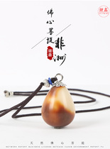 Necklace key buckle Buddhas heart fruit pendant finished rope Sakya Bodhi hanging pendant single large fruity accessory to adorned original seed