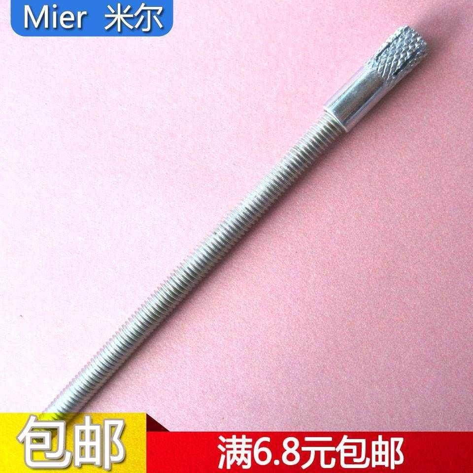 Partition Special shelf stent lengthening stealth screw bolt expansion screw ultra - long bracket M6M8M10