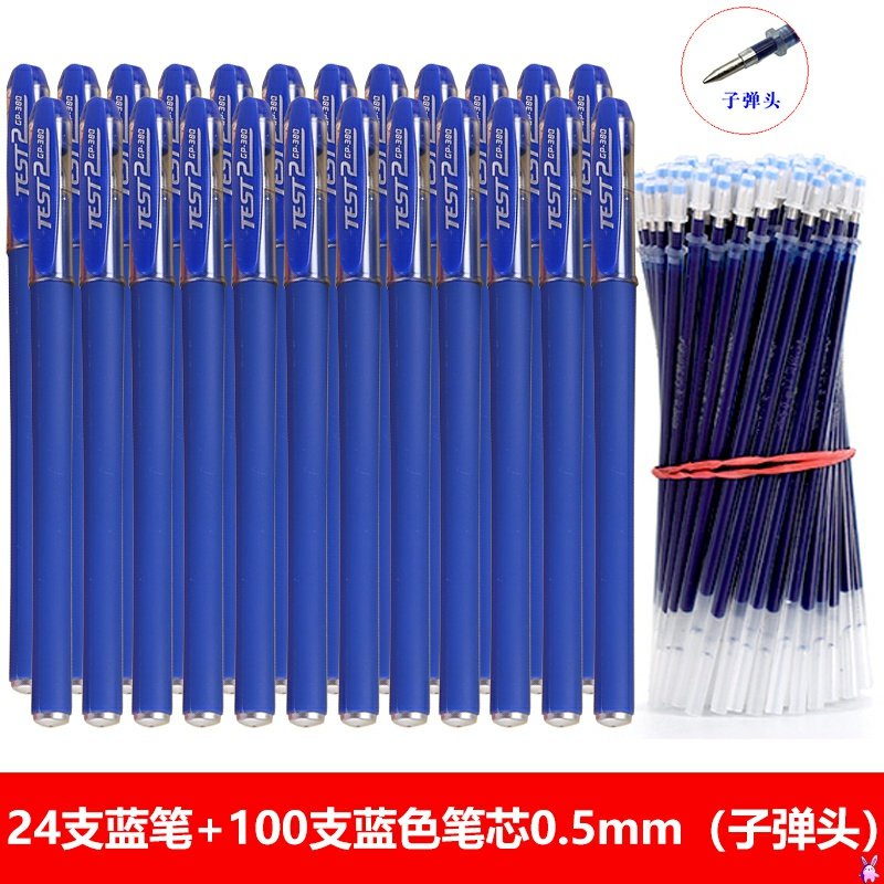 Red Pen Teacher Blue Refill 0 5 Black Full Needle Tube Batch of Sexual Pen Special Students Use 0 38mm 38mm-Warhead Pen Heart Pen Core Business Exam Upscale Red Signature Pen