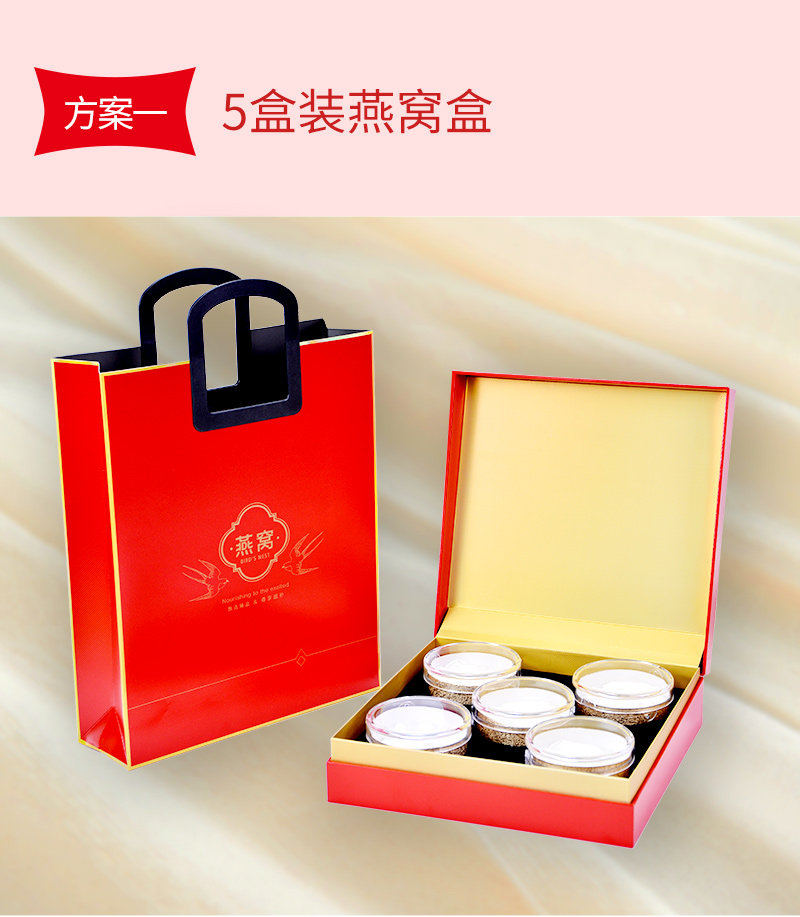 Птичье гнездо пакет None 100 250