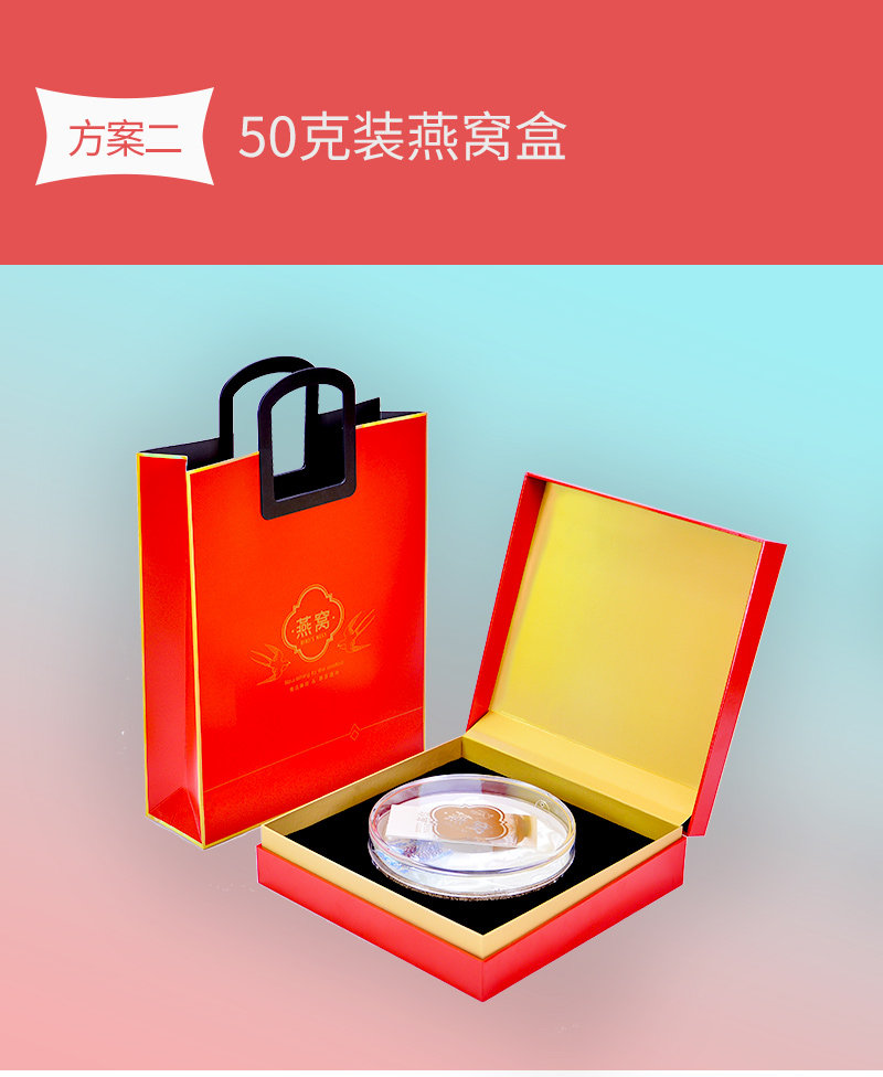 Птичье гнездо пакет None 100 250