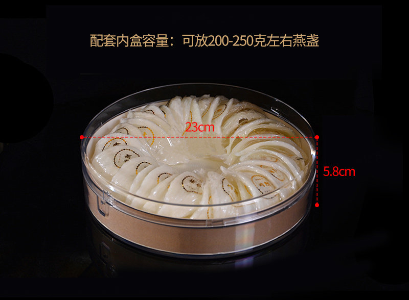 Птичье гнездо пакет None 100 250