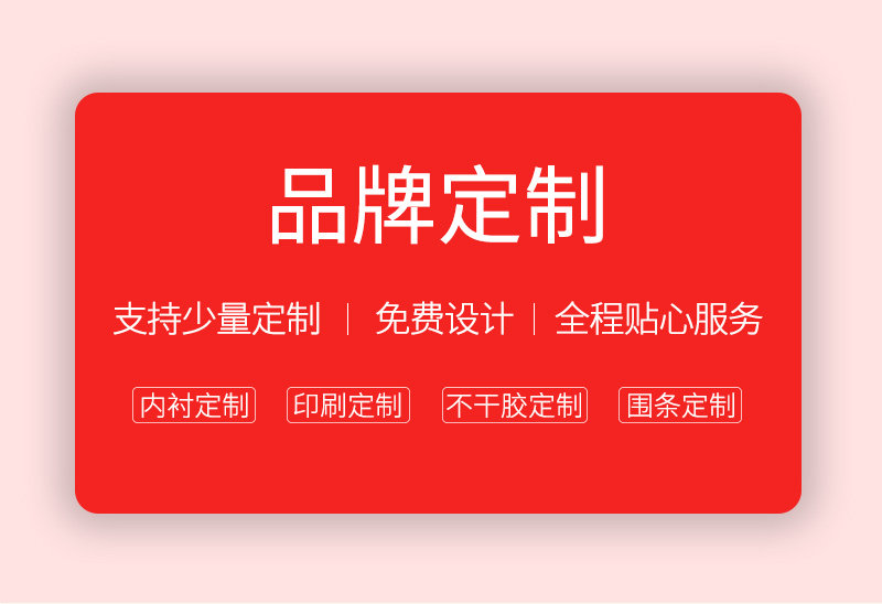 Птичье гнездо пакет None 100 250