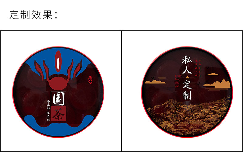 Птичье гнездо пакет 燕窝空盒子通用定制亚克力透明内盒滋补圆形红色100克装包装礼盒